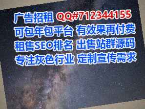 蜀山助孕实业门市部